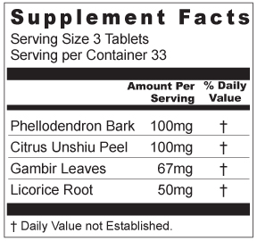 seirogan 100 tablets supplement facts