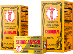 seirogan tablets